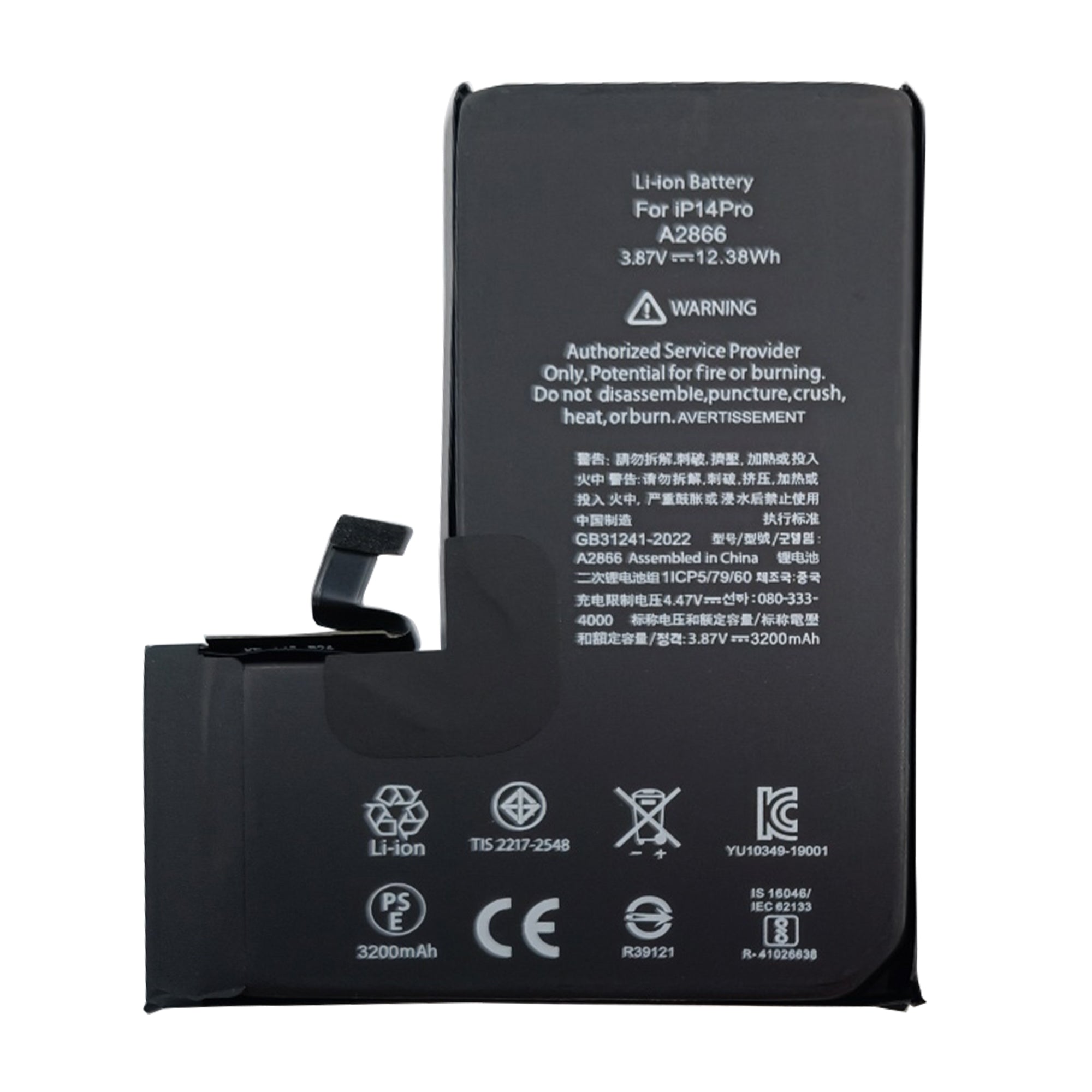 For Apple iPhone 14 Pro Run Diagnostics Battery